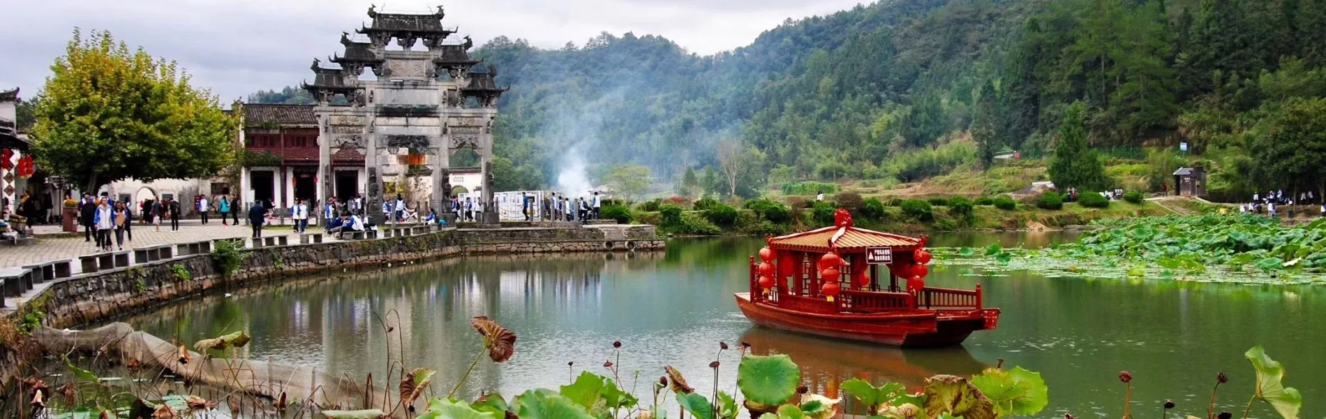 טיולים מאורגנים לסין