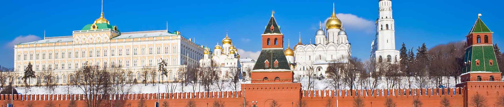 טיולים מאורגנים לרוסיה