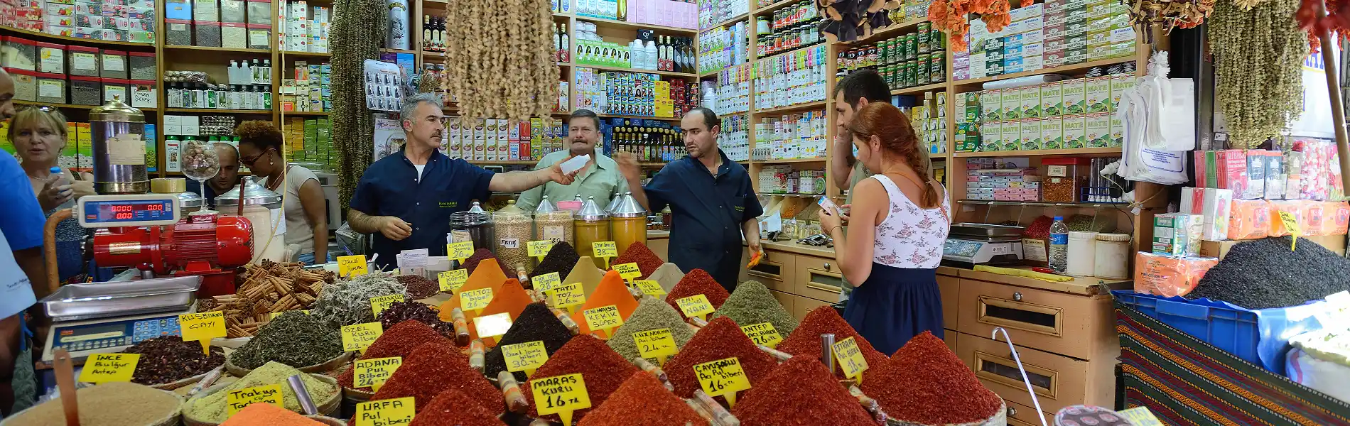 תורכיה - כללי