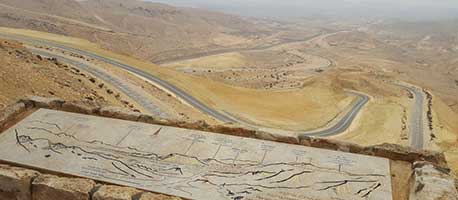 מערבה מכאן, טיול מיוחד לאורך כביש 10- מכוניות פרטיות